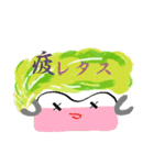 ホワイト君の野菜生活（個別スタンプ：12）