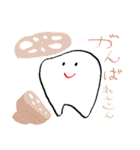 ホワイト君の野菜生活（個別スタンプ：13）