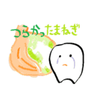ホワイト君の野菜生活（個別スタンプ：14）