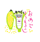 ホワイト君の野菜生活（個別スタンプ：17）