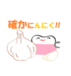 ホワイト君の野菜生活（個別スタンプ：21）