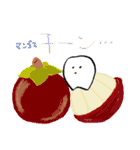 ホワイト君の野菜生活（個別スタンプ：22）