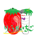 ホワイト君の野菜生活（個別スタンプ：24）