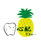 ホワイト君の野菜生活（個別スタンプ：25）