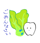 ホワイト君の野菜生活（個別スタンプ：26）