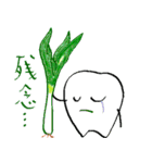 ホワイト君の野菜生活（個別スタンプ：32）