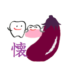 ホワイト君の野菜生活（個別スタンプ：34）