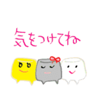 ホワイト君の野菜生活（個別スタンプ：36）