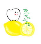 ホワイト君の野菜生活（個別スタンプ：37）
