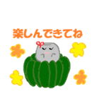 ホワイト君の野菜生活（個別スタンプ：38）