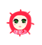 黒豆ちゃん（個別スタンプ：2）
