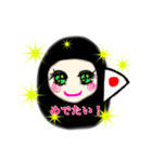 黒豆ちゃん（個別スタンプ：5）
