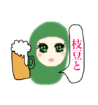 黒豆ちゃん（個別スタンプ：6）