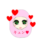 黒豆ちゃん（個別スタンプ：7）