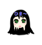 黒豆ちゃん（個別スタンプ：8）