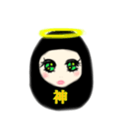 黒豆ちゃん（個別スタンプ：10）