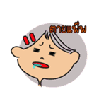 Imoum（個別スタンプ：8）