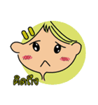 Imoum（個別スタンプ：17）