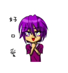 Dream star Chen（個別スタンプ：12）