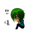 Dream star Chen（個別スタンプ：18）
