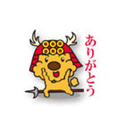 気まぐれチャーリーの戦国武将編（個別スタンプ：1）