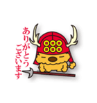 気まぐれチャーリーの戦国武将編（個別スタンプ：3）