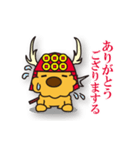 気まぐれチャーリーの戦国武将編（個別スタンプ：4）
