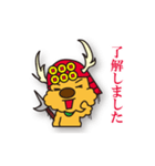 気まぐれチャーリーの戦国武将編（個別スタンプ：6）