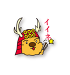 気まぐれチャーリーの戦国武将編（個別スタンプ：9）