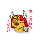 気まぐれチャーリーの戦国武将編（個別スタンプ：13）