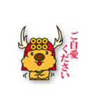 気まぐれチャーリーの戦国武将編（個別スタンプ：16）
