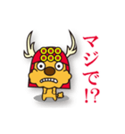 気まぐれチャーリーの戦国武将編（個別スタンプ：17）