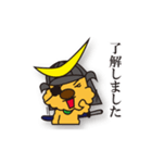 気まぐれチャーリーの戦国武将編（個別スタンプ：26）