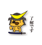 気まぐれチャーリーの戦国武将編（個別スタンプ：27）