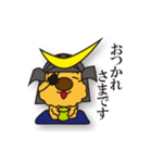 気まぐれチャーリーの戦国武将編（個別スタンプ：28）