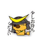 気まぐれチャーリーの戦国武将編（個別スタンプ：33）