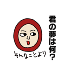 ヘッキーの言い訳3（個別スタンプ：1）