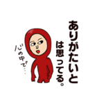 ヘッキーの言い訳3（個別スタンプ：5）
