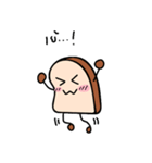 Panggo（個別スタンプ：1）