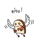 Panggo（個別スタンプ：6）