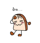 Panggo（個別スタンプ：10）