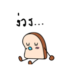 Panggo（個別スタンプ：11）