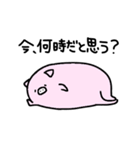 無気力なぶた（個別スタンプ：3）