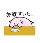無気力なぶた（個別スタンプ：17）