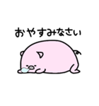 無気力なぶた（個別スタンプ：23）