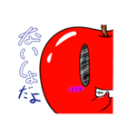 りんごちゃんとももさん（個別スタンプ：1）