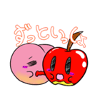 りんごちゃんとももさん（個別スタンプ：6）