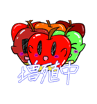 りんごちゃんとももさん（個別スタンプ：8）
