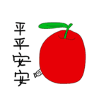 000 Mr.3 Happy new year（個別スタンプ：2）