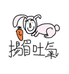 000 Mr.3 Happy new year（個別スタンプ：9）
